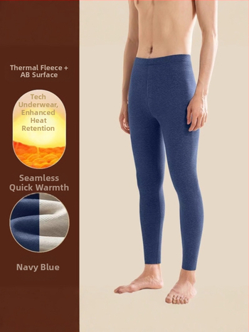 Θερμικά παντελόνια βάσης, εφαρμοστό σχέδιο, μακριά, μέση, γερμανικό μαλλί 75%