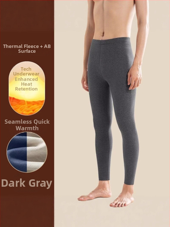 Θερμικά παντελόνια βάσης, εφαρμοστό σχέδιο, μακριά, μέση, γερμανικό μαλλί 75%