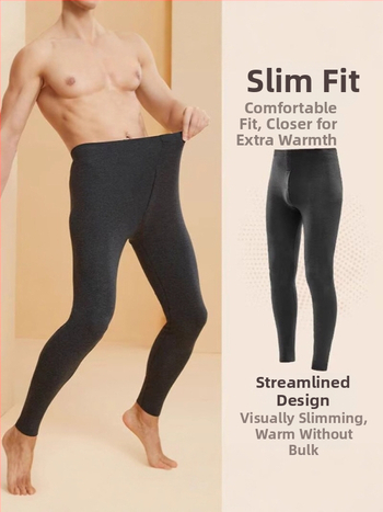 Θερμικά παντελόνια βάσης, εφαρμοστό σχέδιο, μακριά, μέση, γερμανικό μαλλί 75%