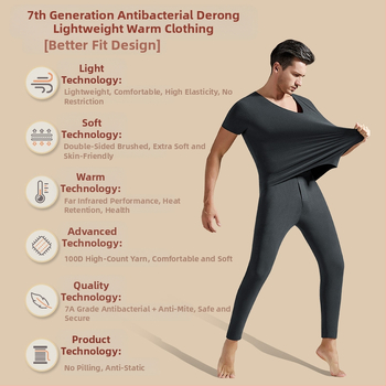 Ανδρικό θερμικό T-shirt με V-λαιμό, χωρίς ραφές, διπλής όψης βελούδο, επενδυμένο εσωτερικά, κοντό μανίκι