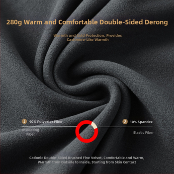 Ανδρικό θερμικό T-shirt με V-λαιμό, χωρίς ραφές, διπλής όψης βελούδο, επενδυμένο εσωτερικά, κοντό μανίκι