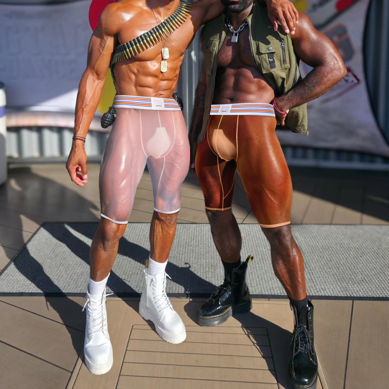 ADANNU Ανδρικά μποξέρ με μεσαία μέση - νάιλον, πλεχτό ύφασμα, ανύψωση γλουτών, αντιβακτηριακό