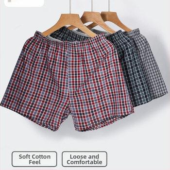 Ανδρικά μποξέρ σορτς από βαμβάκι, χαλαρή εφαρμογή, μεσαία μέση и επένδυση στην περιοχή καβάλ πάνω από 95% βαμβάκι, για άνοιξη