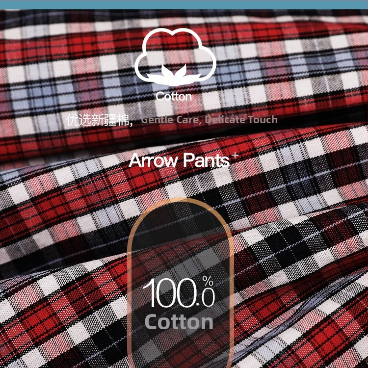 Мъжки памучни боксерки със средна талия, вътрешна памучна подплата над 95%, подходящи за пролет