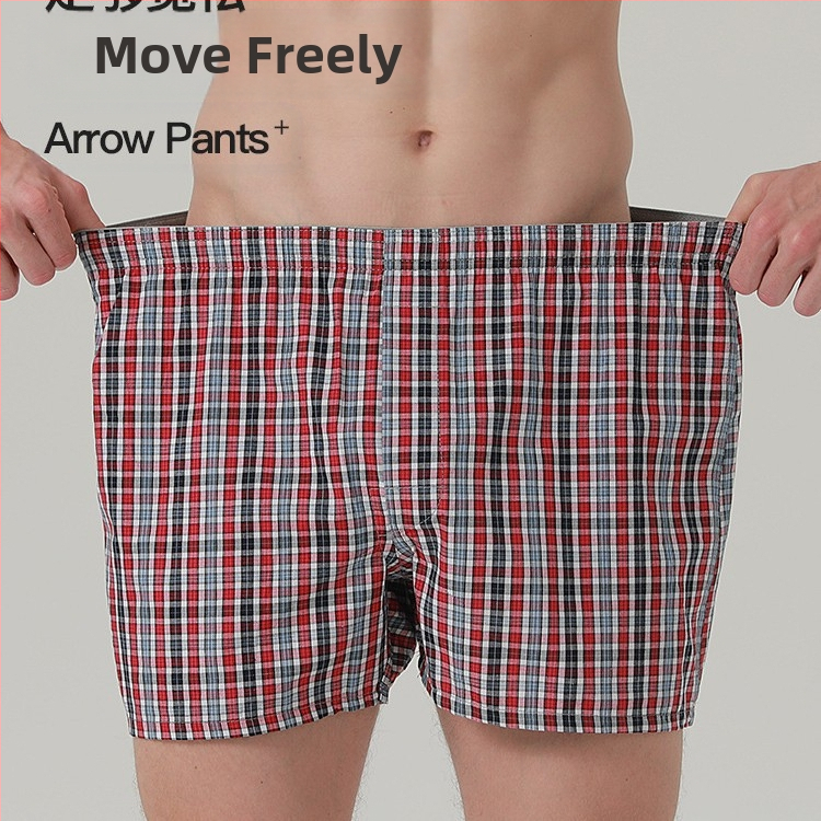 Мъжки памучни боксерки със средна талия, вътрешна памучна подплата над 95%, подходящи за пролет