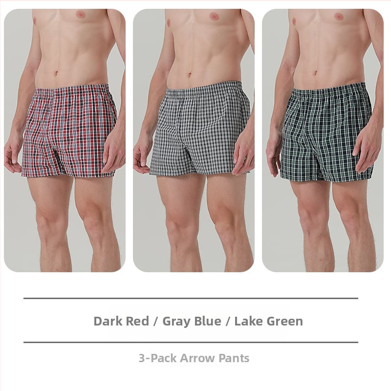 Ανδρικά μποξέρ σορτς από βαμβάκι, χαλαρή εφαρμογή, μεσαία μέση и επένδυση στην περιοχή καβάλ πάνω από 95% βαμβάκι, για άνοιξη