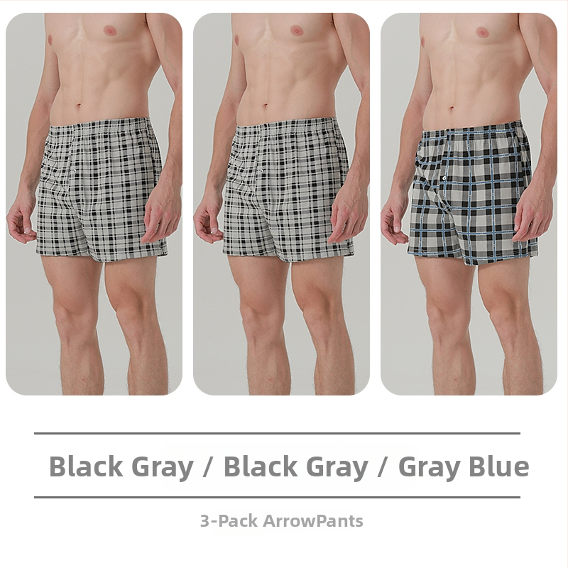 Ανδρικά μποξέρ σορτς από βαμβάκι, χαλαρή εφαρμογή, μεσαία μέση и επένδυση στην περιοχή καβάλ πάνω από 95% βαμβάκι, για άνοιξη