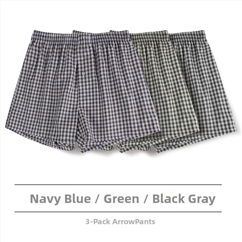 Ανδρικά μποξέρ σορτς από βαμβάκι, χαλαρή εφαρμογή, μεσαία μέση и επένδυση στην περιοχή καβάλ πάνω από 95% βαμβάκι, για άνοιξη