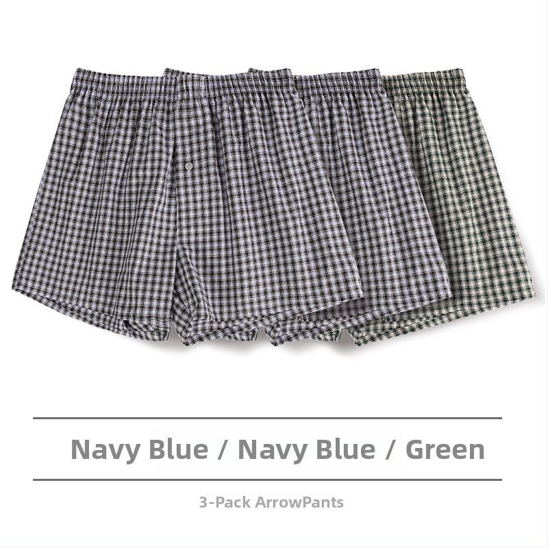 Ανδρικά μποξέρ σορτς από βαμβάκι, χαλαρή εφαρμογή, μεσαία μέση и επένδυση στην περιοχή καβάλ πάνω από 95% βαμβάκι, για άνοιξη