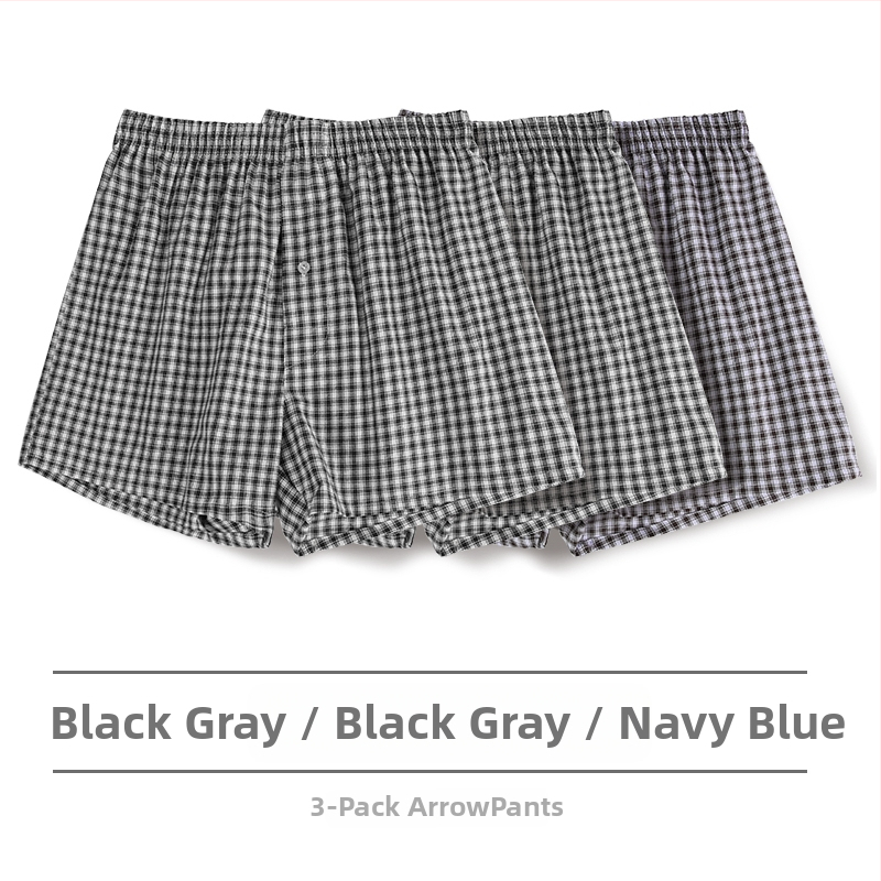 Ανδρικά μποξέρ σορτς από βαμβάκι, χαλαρή εφαρμογή, μεσαία μέση и επένδυση στην περιοχή καβάλ πάνω από 95% βαμβάκι, για άνοιξη