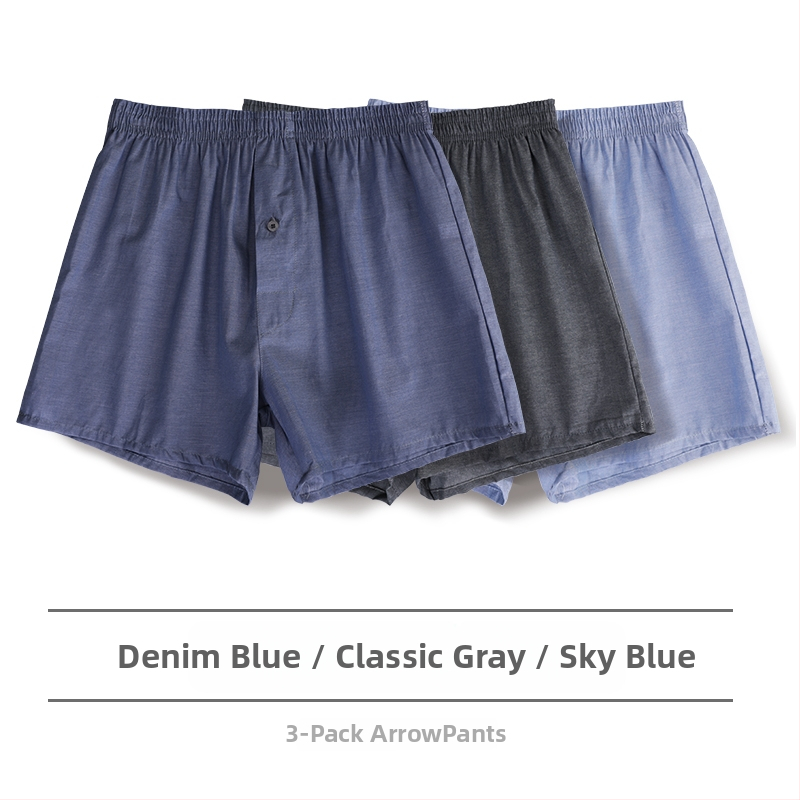 Ανδρικά μποξέρ σορτς από βαμβάκι, χαλαρή εφαρμογή, μεσαία μέση и επένδυση στην περιοχή καβάλ πάνω από 95% βαμβάκι, για άνοιξη