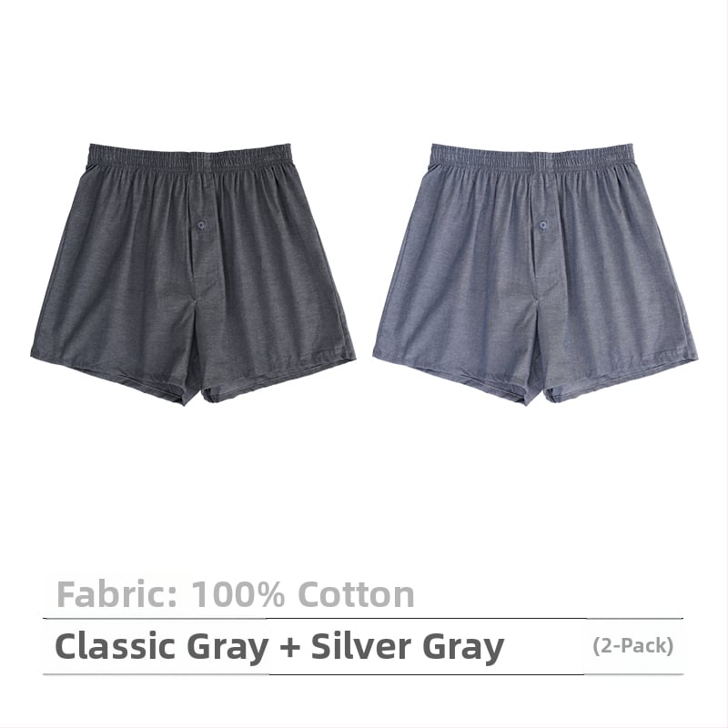 Ανδρικά μποξέρ σορτς από βαμβάκι, χαλαρή εφαρμογή, μεσαία μέση и επένδυση στην περιοχή καβάλ πάνω από 95% βαμβάκι, για άνοιξη