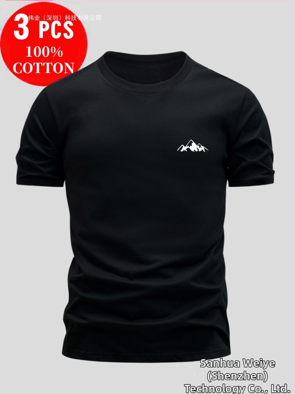 3 komplekts vīriešu kokvilnas T-krekli — brīva piegriezuma, apaļš kakls, īsās piedurknes, vienkrāsains