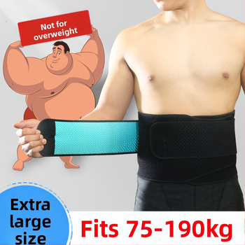 Προστατευτικό καρπού από σφουγγάρι για παιδιά — μάρκα Other, κωδικός προϊόντος Other