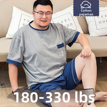 Pižama iš 100% medvilnės, ultra plona, su apvaliu kaklo iškirpte, vasaros namų drabužiai