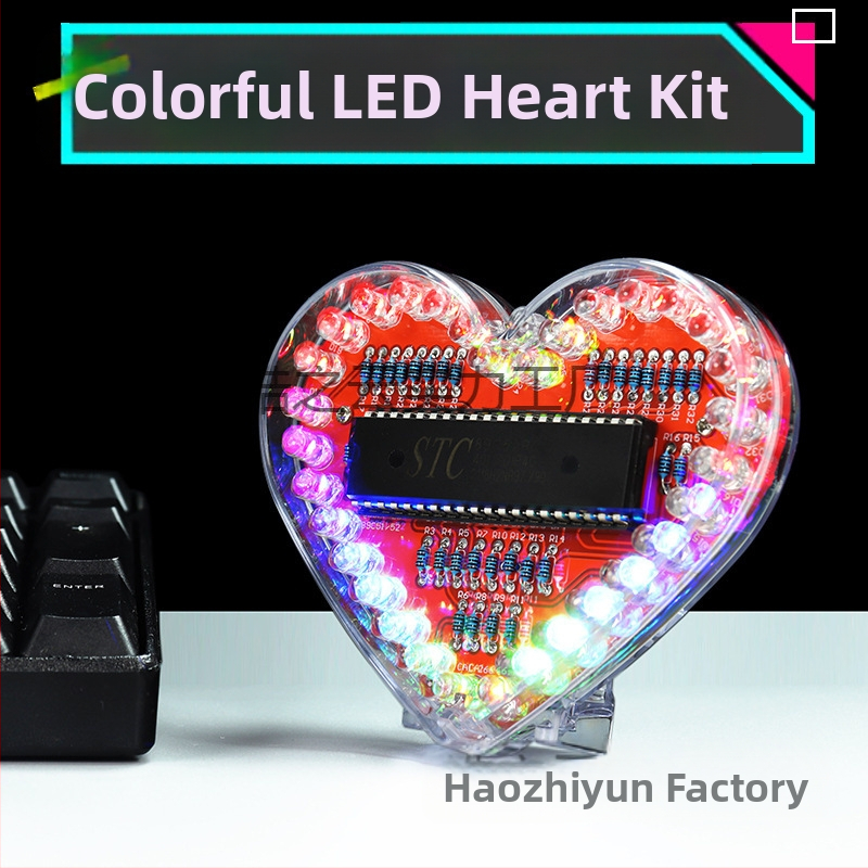 Ηλεκτρονικά Υλικά – DIY κιτ LED σε σχήμα καρδιάς και ροή φωτός, 7 χρώματα LED; Κωδικός προϊόντος akNGKSbD, Μάρκα Domestic Brand, Μοντέλο 1