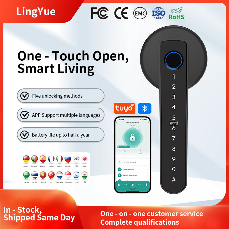 Έξυπνη κλειδαριά πόρτας με αποτύπωμα και Bluetooth — Κράμα ψευδαργύρου/αλουμινίου, 50 αποτυπώματα, >5000 ξεκλειδώσεις, σάρωση <0,5 s