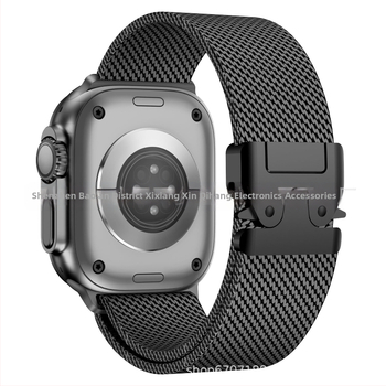 Metalinė Milanėzės juosta Apple Watch Ultra 2 su magnetiniu užsegimu ir parašiutinės sagties