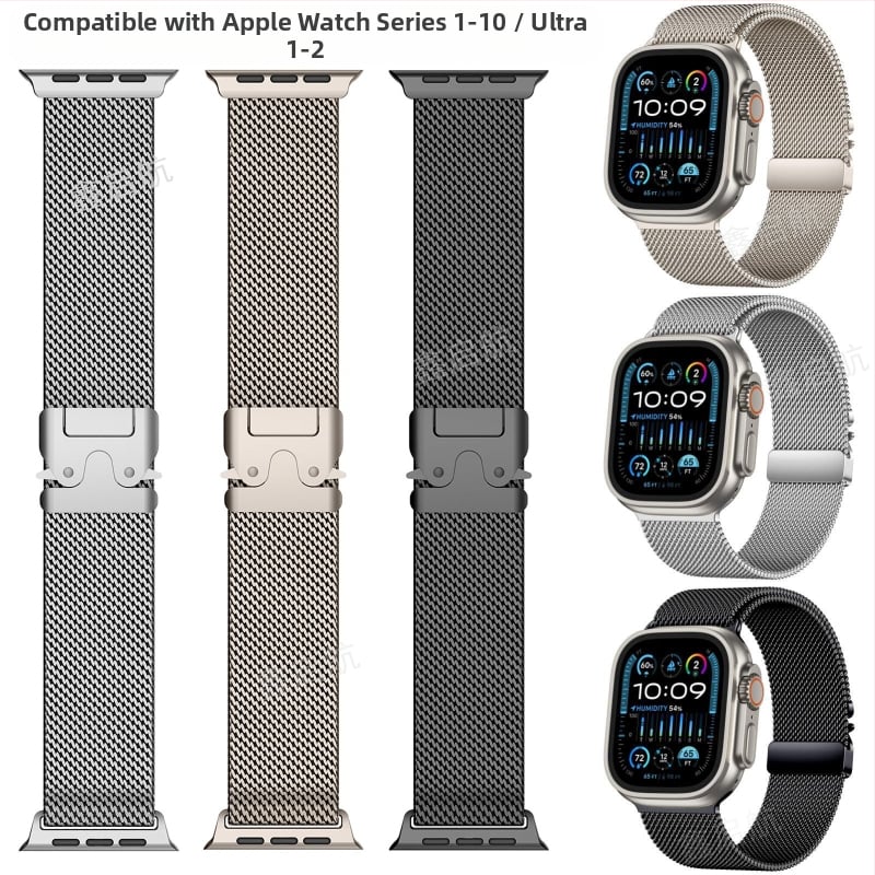 Metalinė Milanėzės juosta Apple Watch Ultra 2 su magnetiniu užsegimu ir parašiutinės sagties