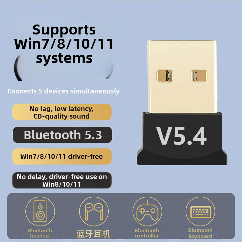 Bluetooth USB δέκτης για ακουστικά, ποντίκι και ήχο — χωρίς οδηγούς; Bluetooth 5.0/5.1/5.3, εμβέλεια έως 20 μ; Huawei τσιπ