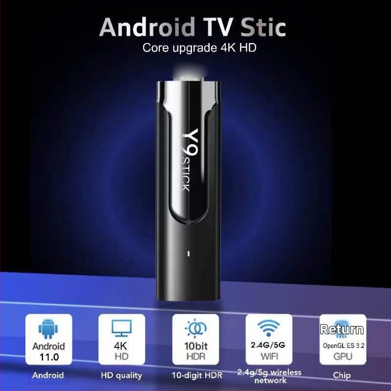 Android TV кутия с процесор Jingchen Y4, 2GB RAM, 16GB памет, 1080p, USB интерфейс, поддръжка TF карта, Bluetooth дистанционно