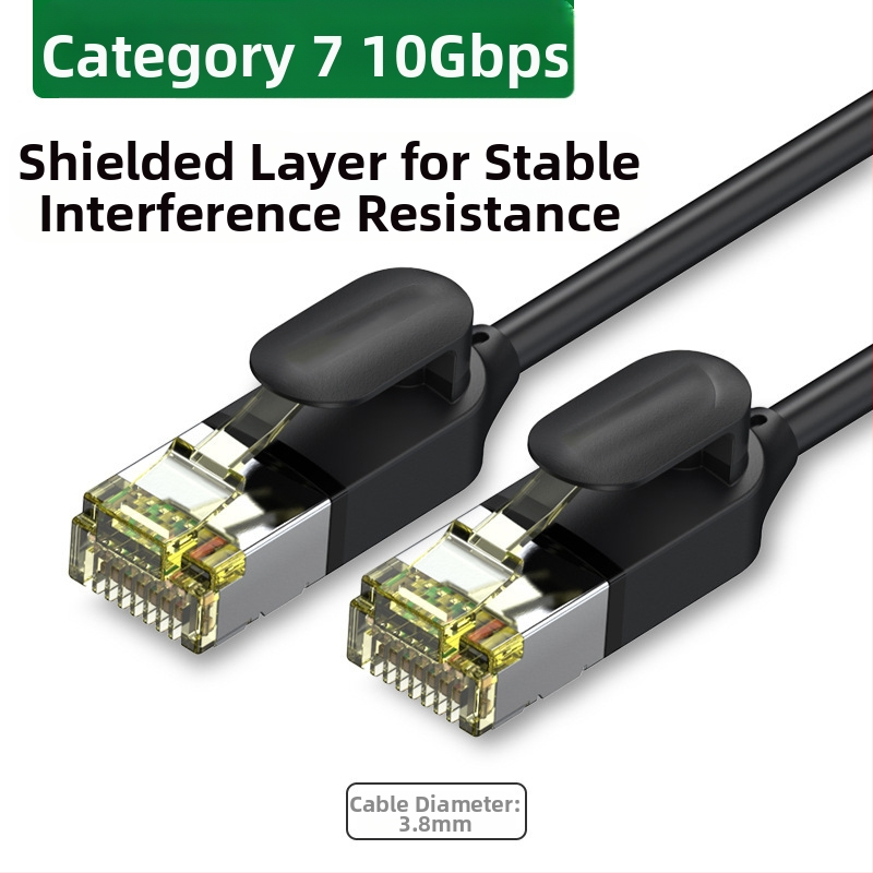 Καλώδιο δικτύου Cat6a/Cat7 με RJ-45, καθαρός χαλκός αγωγός, θωρακισμένο, λεπτό, 10 Gbps