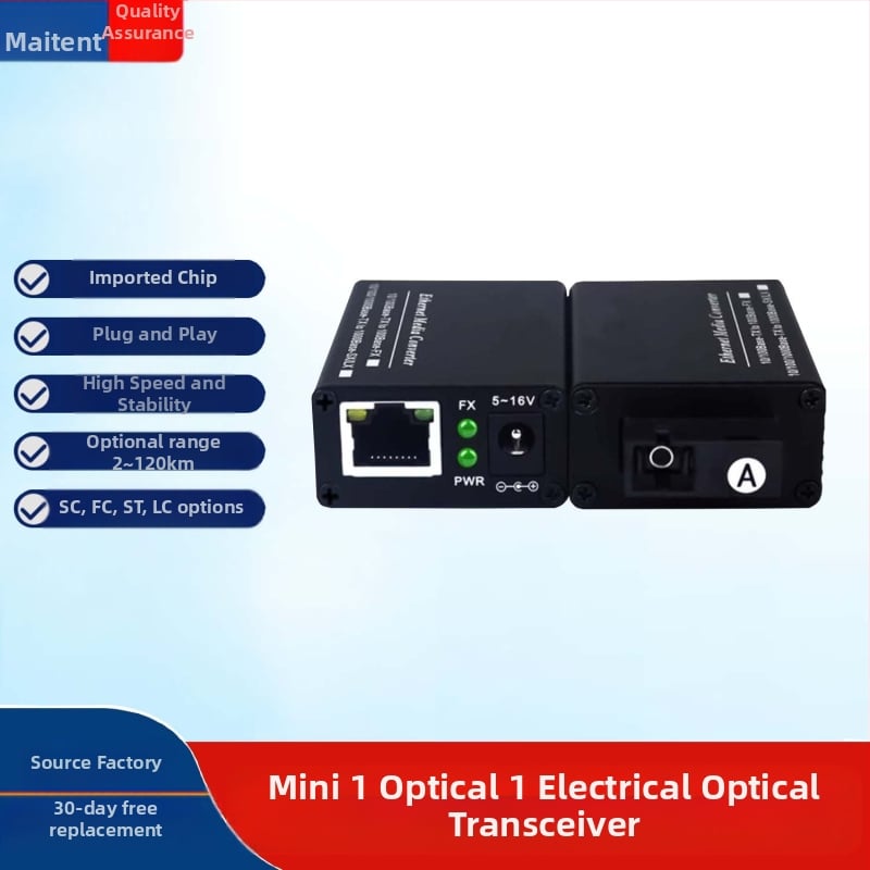 Гигабитен оптичен медиа конвертор с 1 RJ45 и 1 SFP, SC оптичен конектор, компактен дизайн