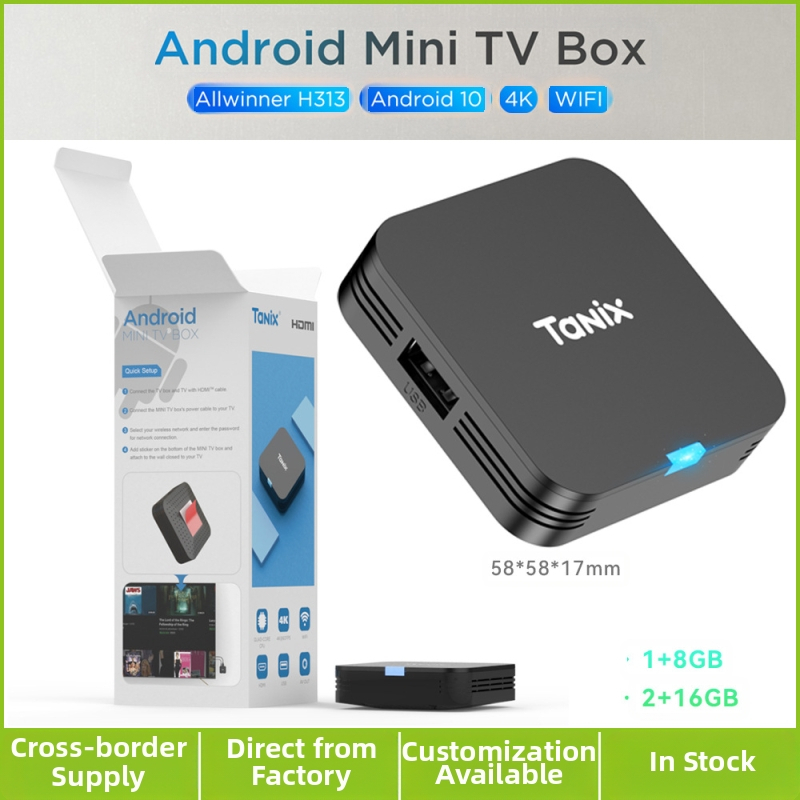 Tx1 H313 Android 10.0 Τετραπύρηνο 4K TV Box, Αποθήκευση 32GB, 2.4GHz Wi‑Fi