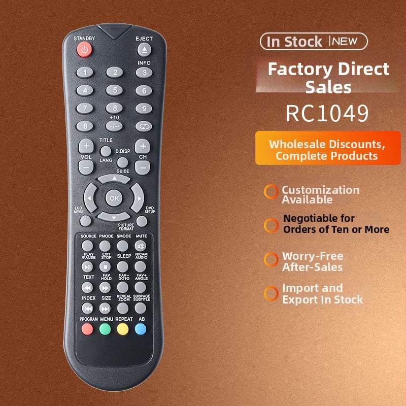 Τηλεκοντρόλ τηλεόρασης Jinduda, μοντέλο 01 – αξεσουάρ τηλεοράσεων