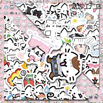 Στικέρ με Cat Meme Basil Kitten – χειροποίητο καρτούν, κωδικός προϊόντος Yingzhi 712900414001