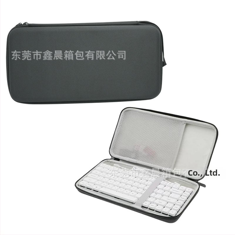 Keychron K3 Pro mechaninei klaviatūrai kieta apsauginė dėžė, EVA medžiaga, karšto presavimo technologija, apkrova 1 kg, modelis 2025512