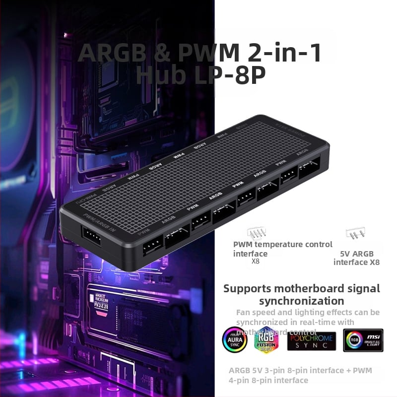 ARGB хъб и PWM двоен хъб за вентилатори в компютърен корпус, поддържа 8 вентилатора, PWM контрол на скоростта, ARGB синхронизация, модел LP-8P-HUB