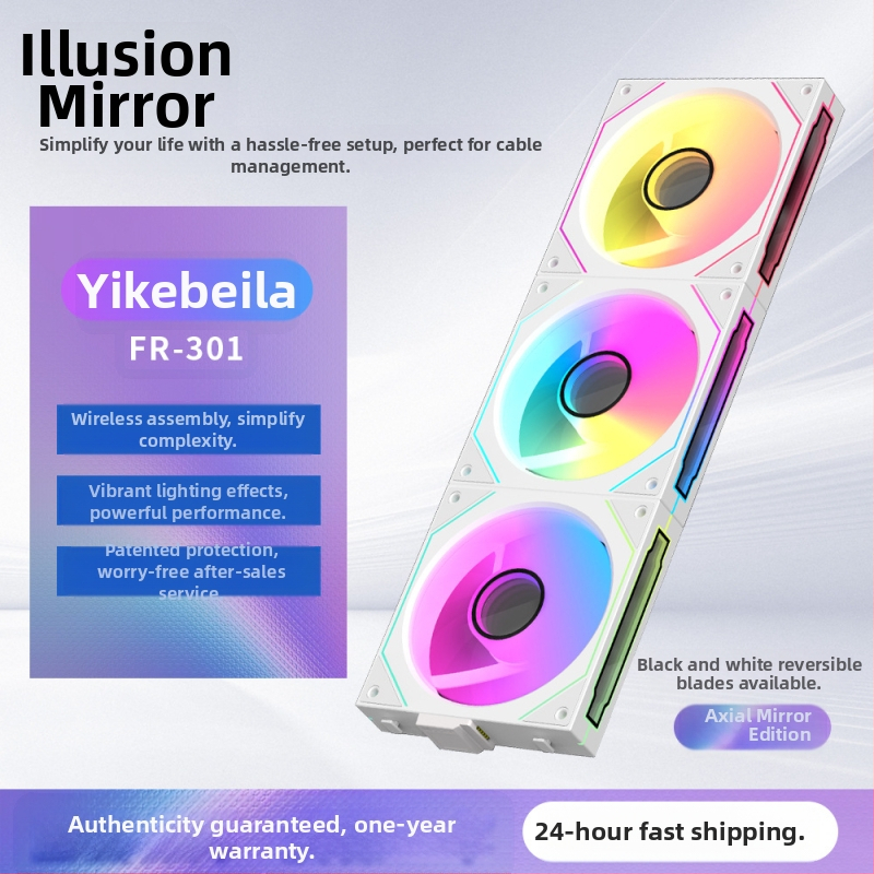 Ανεμιστήρας κιβωτίου PC με ARGB φωτισμό (5V 3-pin), υδραυλικό ρουλεμάν, 1800 RPM, θόρυβος 30 dB, ABS περίβλημα