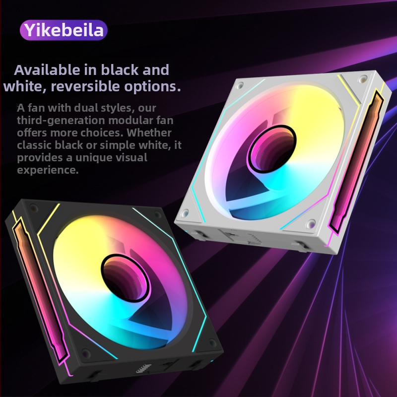Вентилатор за компютърен корпус с ARGB осветление (5V 3-пинов), хидравличен лагер, 1800 RPM, 30 dB шум, ABS корпус