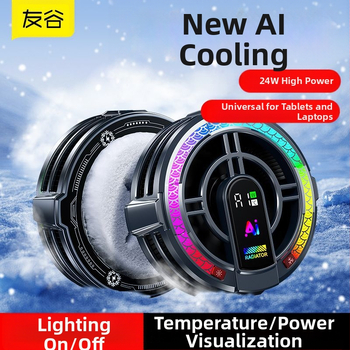 Friend valley AI ευφυής ψύκτης, 24W ημιαγωγική ψύξη, μαγνητική στερέωση