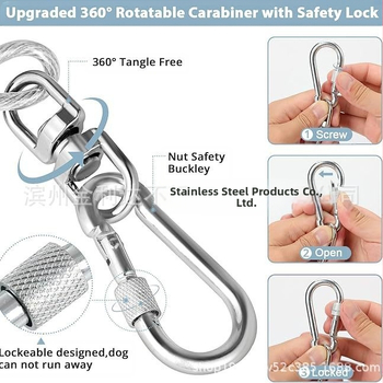 Jinlida неръждаема стомана каишка за домашни любимци с въртяща се халка, тежка за къмпинг на открито, универсално приложение