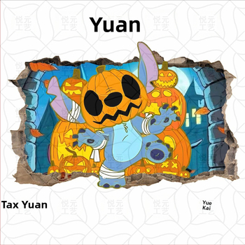 3D αυτοκόλλητο τοίχου με τον Στίτς για παιδικό δωμάτιο | PVC, 1 τεμάχιο, αυτοκόλλητο διακοσμητικό τοίχου