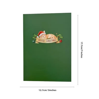 Коледна поздравителна картичка с 3D поп-ъп котенце, печатана върху хартия с покритие