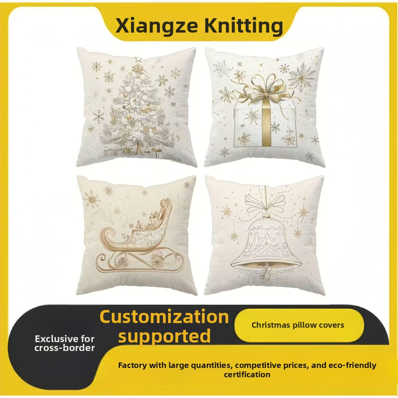 Зимно коледно калъфче за възглавница – лен и къс пух, американски стил за дневна, персонализиране на лого