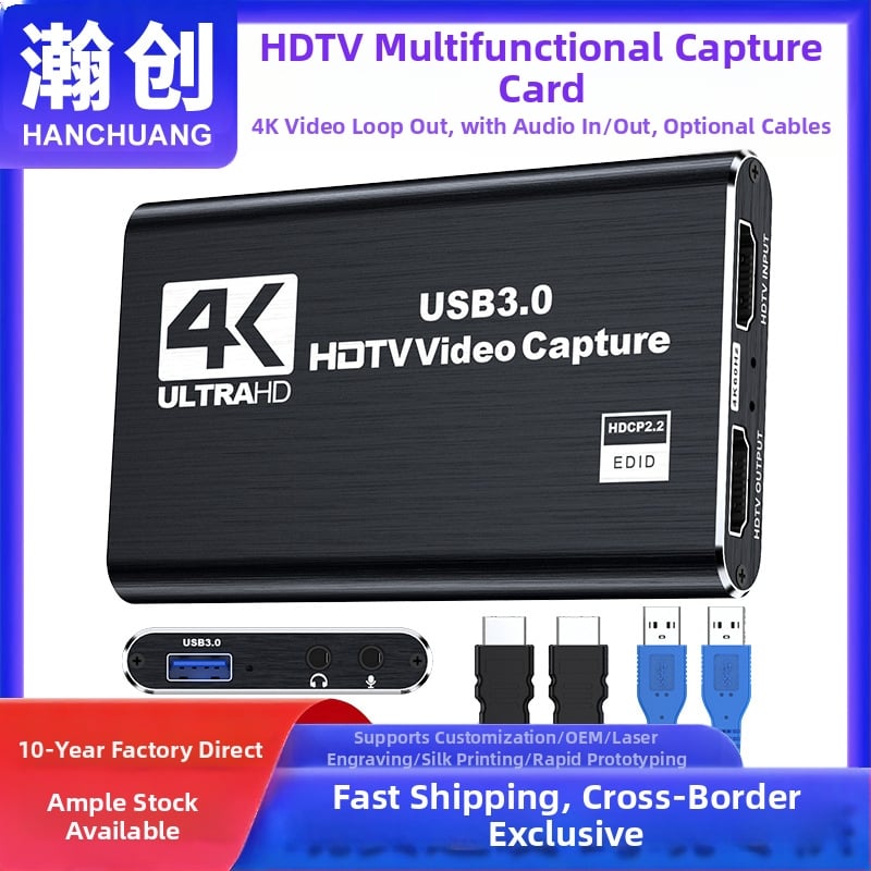 Κάρτα Καταγραφής USB 3.0 HDMI Loop-Out 4K HANCHUANG HC-1407 (Τσιπ 2131, Κατασκευαστής Τσιπ: MS)