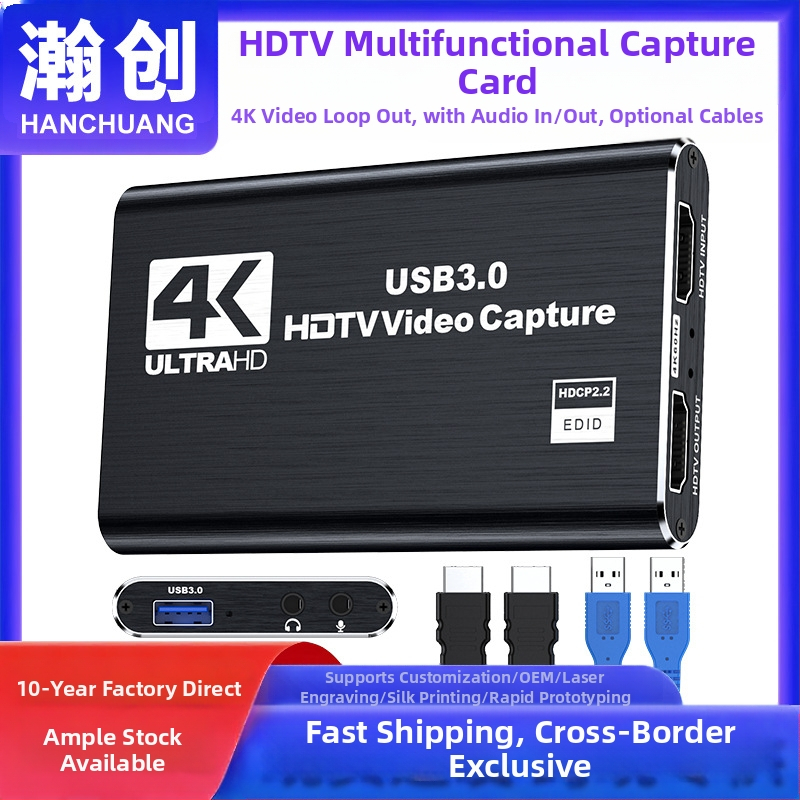 Κάρτα Καταγραφής USB 3.0 HDMI Loop-Out 4K HANCHUANG HC-1407 (Τσιπ 2131, Κατασκευαστής Τσιπ: MS)
