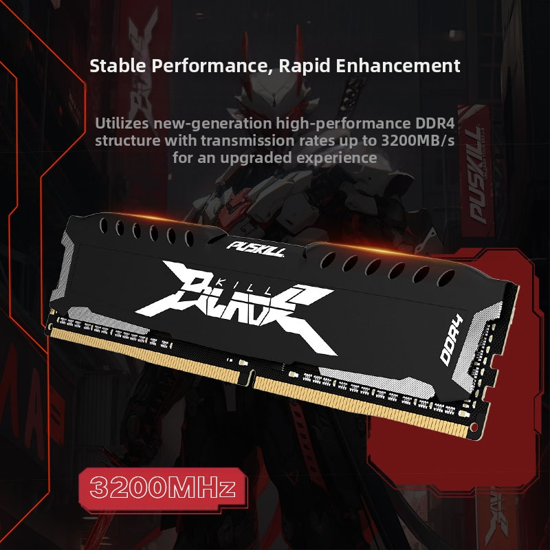 DDR4 8GB 3200MHz DIMM памет модул, 288-пинов, за настолен компютър