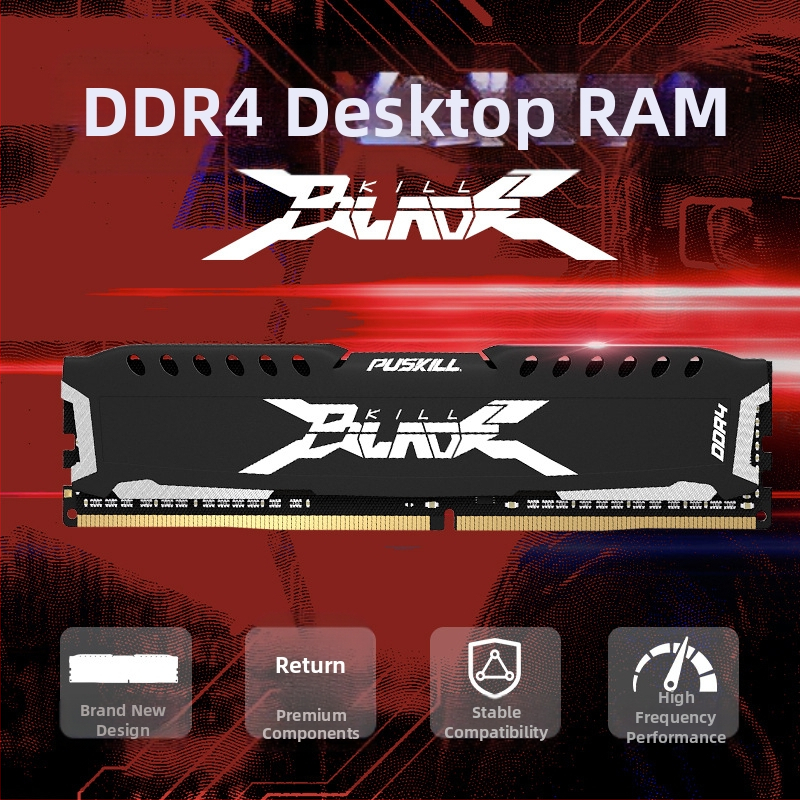 DDR4 8GB 3200MHz DIMM памет модул, 288-пинов, за настолен компютър