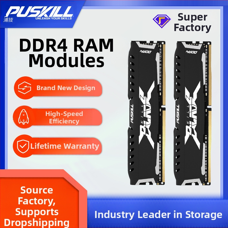 Μνήμη DDR4 8GB 3200MHz DIMM, 288-pin, για επιτραπέζιο υπολογιστή