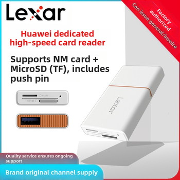 Αναγνώστης NM καρτών, USB 3.1 Type-C, Υποστήριξη TF καρτών, Δύο σε ένα, Plug and Play