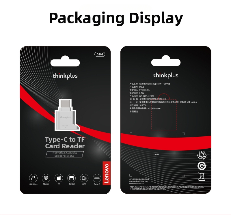 Lenovo D201 Type-C OTG Αντάπτορας και Αναγνώστης καρτών TF/SD, Μεταλλικός