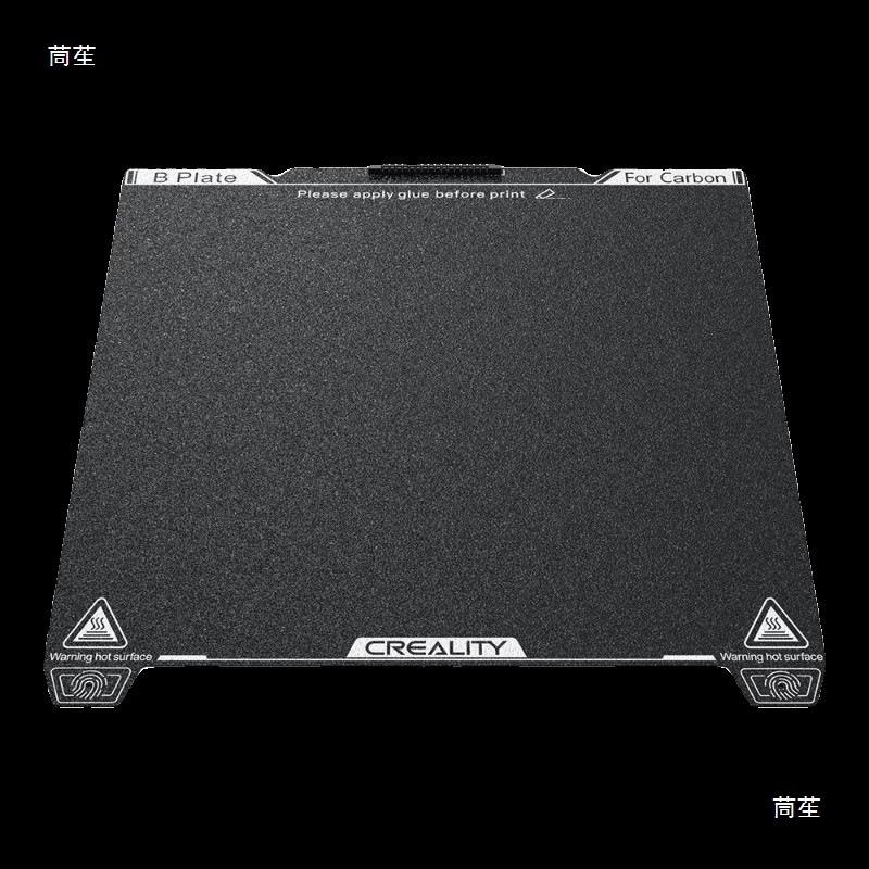 K1C PEI платформа за 3D печат, стоманена пружинна плоча и лента за почистване на дюза, лесно отделяне