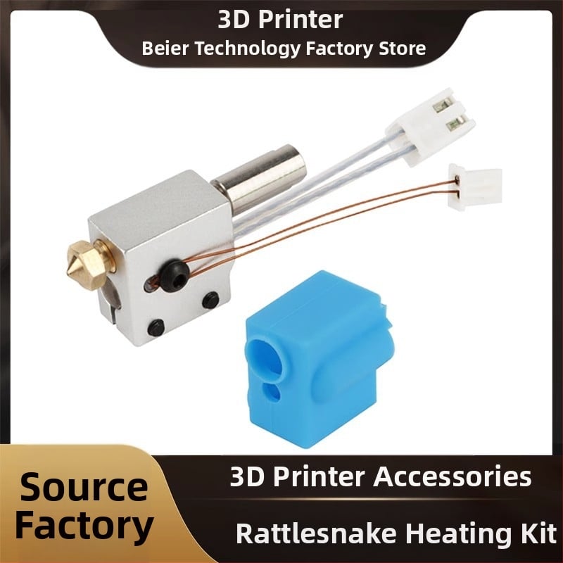 Комплект за гореща глава на 3D принтер: Ратълснейк печатна глава, нагревателна дюза, Volcano нагревателен блок, силиконова маншета
