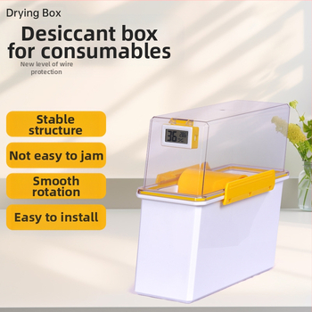 3D-printeri tarvikute kuivatuskast – tihendamine, läbipaistev hoiukarp – Earth Surface Kuivatamiskaste