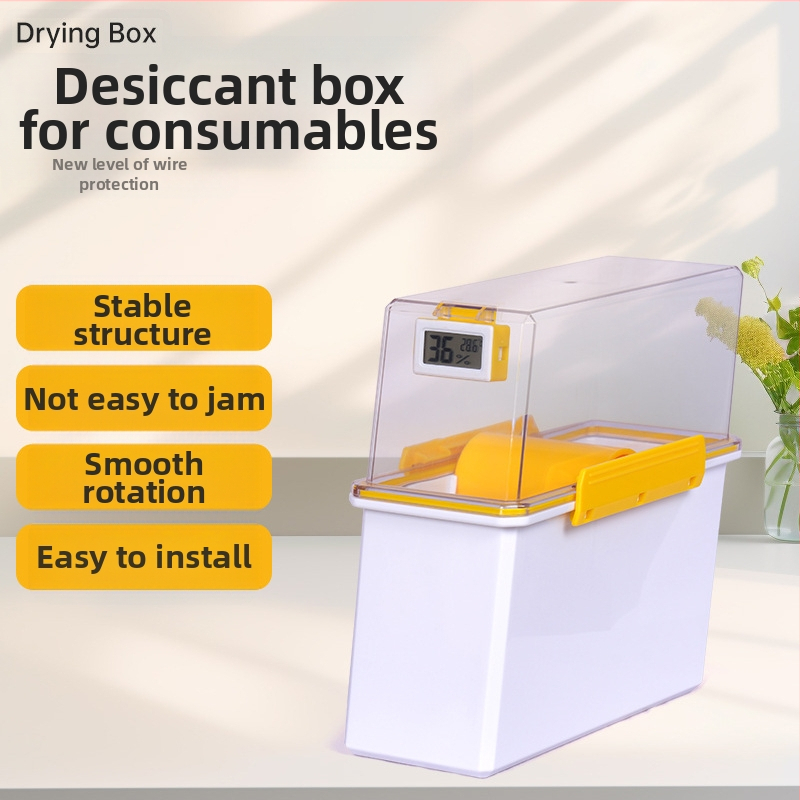 3D-printeri tarvikute kuivatuskast – tihendamine, läbipaistev hoiukarp – Earth Surface Kuivatamiskaste